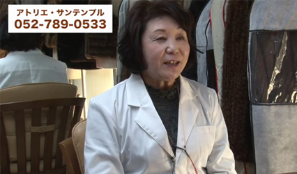 3人もよう