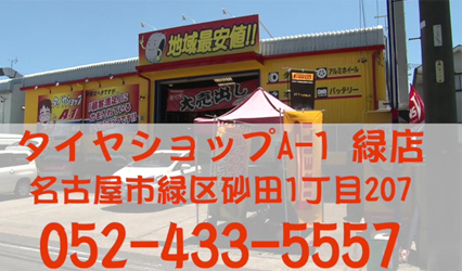 リーフ