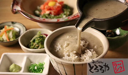 小島屋