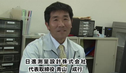 三千堂