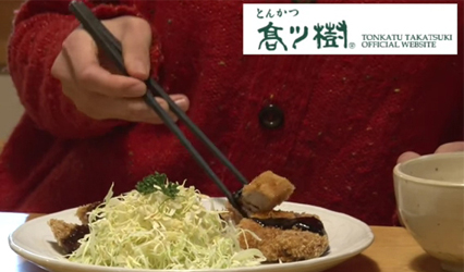 ジュエリーブライド