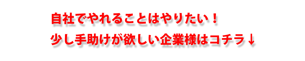 BTLLOGO