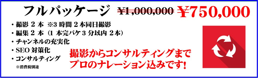 BTLLOGO