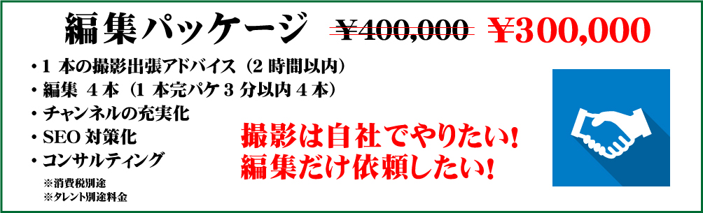 BTLLOGO