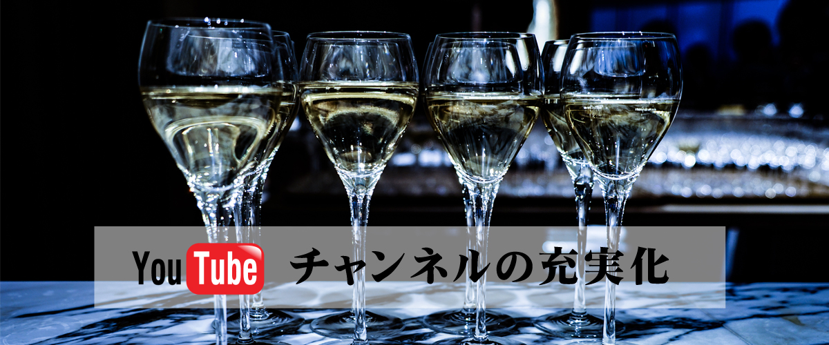 ビーテーエル