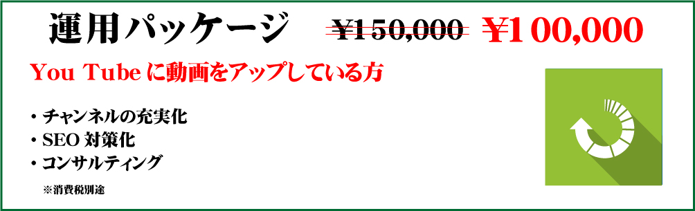 BTLLOGO