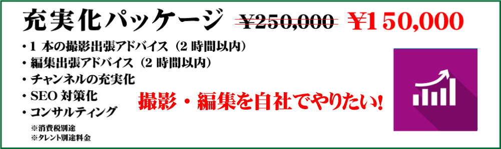 BTLLOGO